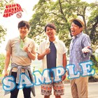 「おあそびマスターズ」ヒデ&ライセンスのポストカードプレゼント