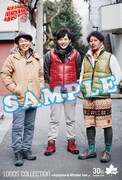 DVD「O・A・SO・BI MASTERS~おあそびマスターズ~」の購入特典ポストカード「Autumn & Winter ver.」サンプル。