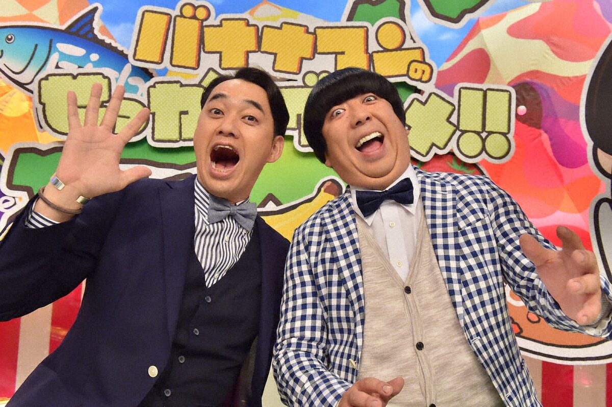 バナナマン 夜においしいもの見せちゃう グルメ番組 初回は日村が旅へ お笑いナタリー