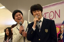 ウーマンラッシュアワー