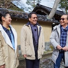 「ブラタモリ」次のロケ地は城下町・金沢