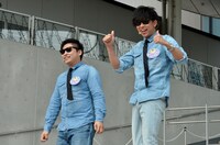 8.6秒バズーカー