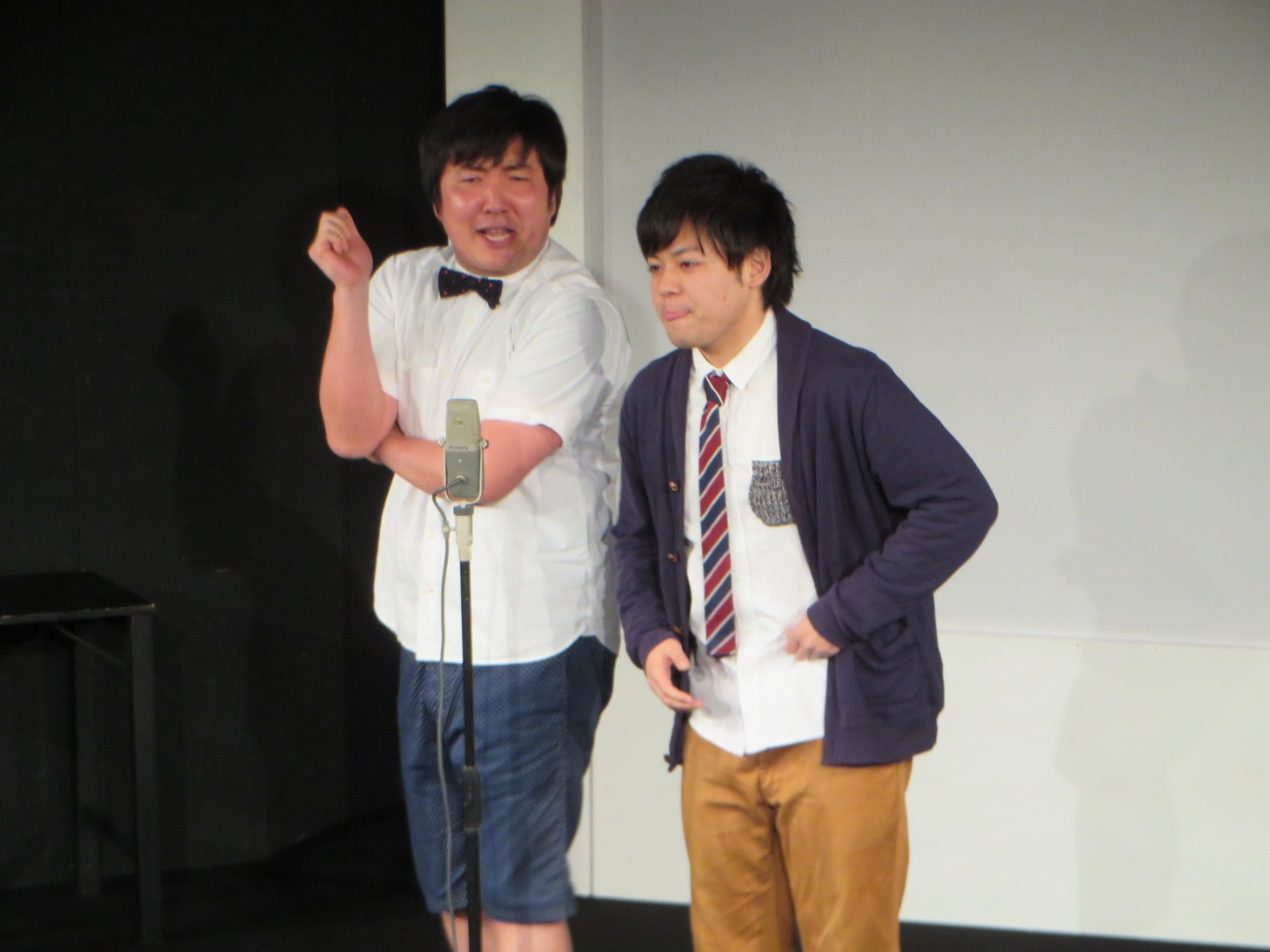 あっぱれ！