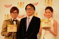 「GOLDEN LIFT AWARD 授賞式」より。