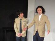 忍ケンタウロス