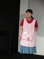 わたなべるんるん