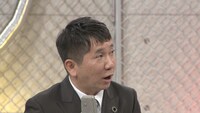 爆笑問題・田中