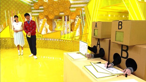 番組のワンシーン。(c)メ~テレ