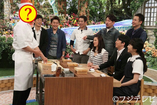 「有吉のニッポン元気プロジェクト おーい！ひろいき村」のワンシーン。(c)フジテレビ