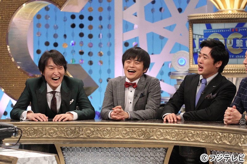 （左から）千原ジュニア、バカリズム、劇団ひとり。(c)フジテレビ