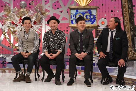 新企画「オモソン」に出演する（左から）どぶろっく、エハラマサヒロ、ロバート秋山。(c)フジテレビ