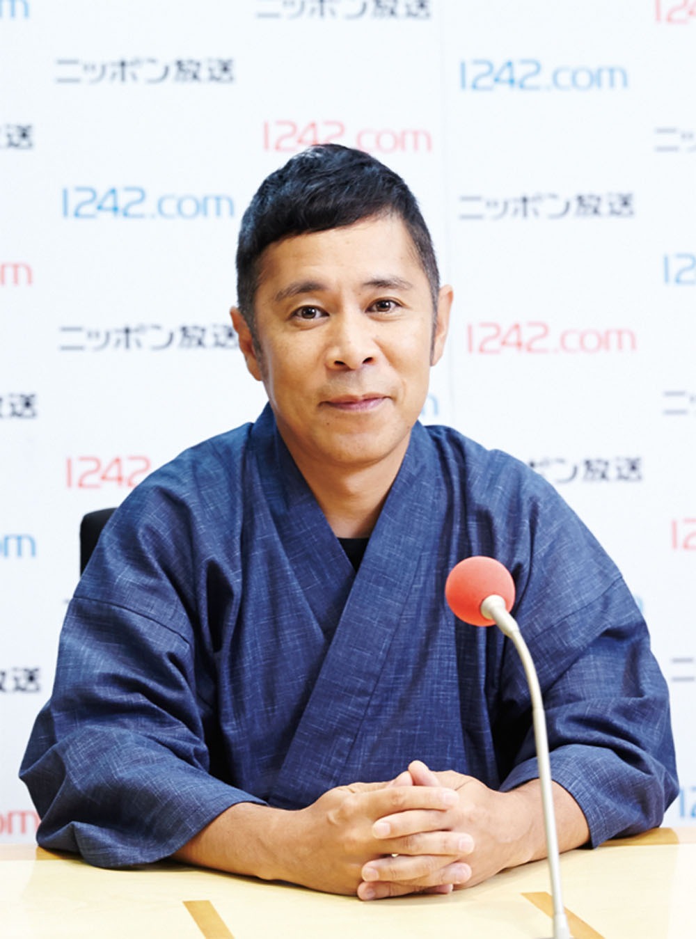 ナインティナイン岡村