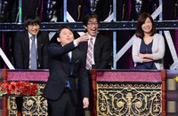 「有吉反省会」(c)日本テレビ