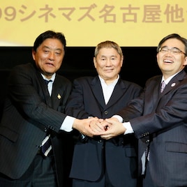 北野監督が「龍三」試写会で撮影秘話、「カンペが邪魔で撮影できなかった」