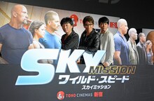 「ワイルド・スピード SKY MISSION」公開直前トークイベントに出演したスピードワゴン小沢、哀川翔、ますだおかだ岡田（左から）。