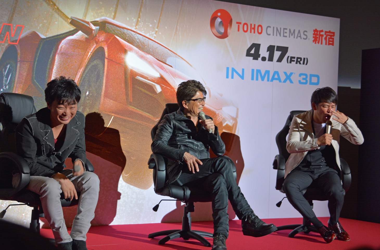「ワイルド・スピード SKY MISSION」公開直前トークイベントに出演したスピードワゴン小沢、哀川翔、ますだおかだ岡田（左から）。