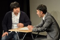 わらふぢなるお