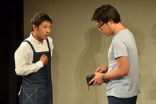 アルコ＆ピース