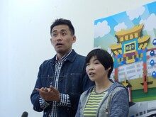 左から石田靖、山田花子。