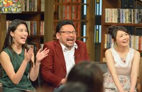 ゲストの橋本マナミ、江川達也、おのののか（左から）。