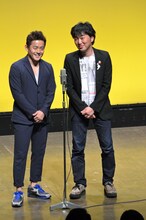 スピードワゴン