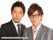 オリエンタルラジオ