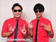 8.6秒バズーカー