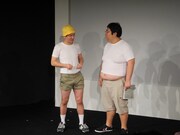 オーストラリア