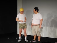 オーストラリア