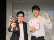 「下北沢大興行『アンダー5コンテスト』」優勝者の大黒天。
