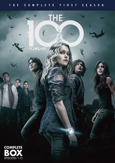 DVD「The 100 / ハンドレッド＜ファースト・シーズン＞」ジャケット (c)2014 Warner Bros. Entertainment Inc.