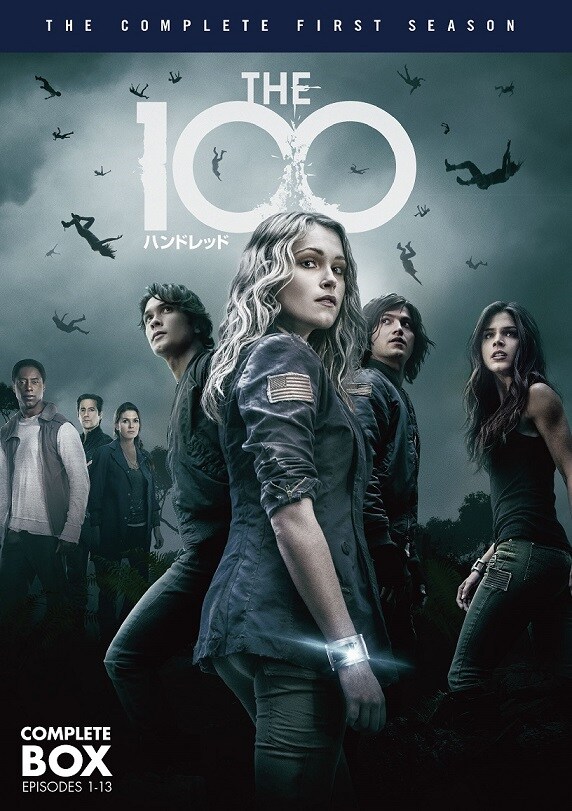 DVD「The 100 / ハンドレッド＜ファースト・シーズン＞」ジャケット (c)2014 Warner Bros. Entertainment Inc.