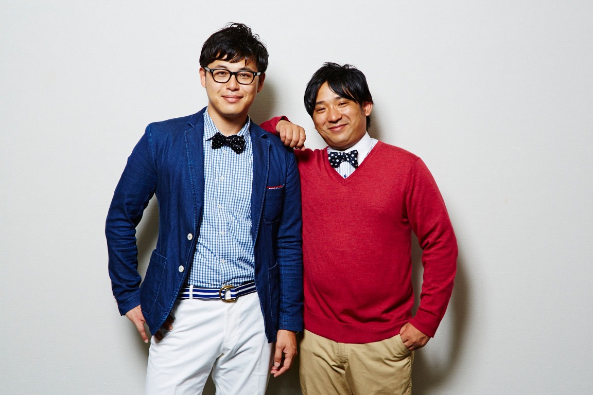 アルコ＆ピース