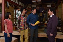 左から土屋太鳳、大泉洋、ココリコ田中、内村光良。 (c)NHK