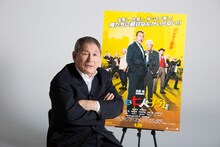 最新作「龍三と七人の子分たち」について語る北野武監督。(c)2015「龍三と七人の子分たち」製作委員会