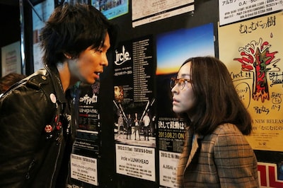 映画「ラブ＆ピース」メインカット。(c)「ラブ＆ピース」製作委員会