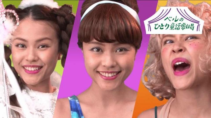 「ピタペラポン」の動画のワンシーン。