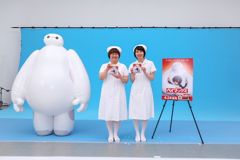 ハリセンボン
