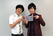 DVD「維新」をPRする流れ星。