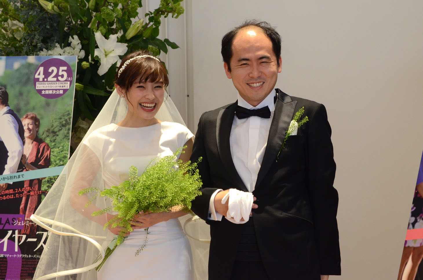 イベント中の様子。