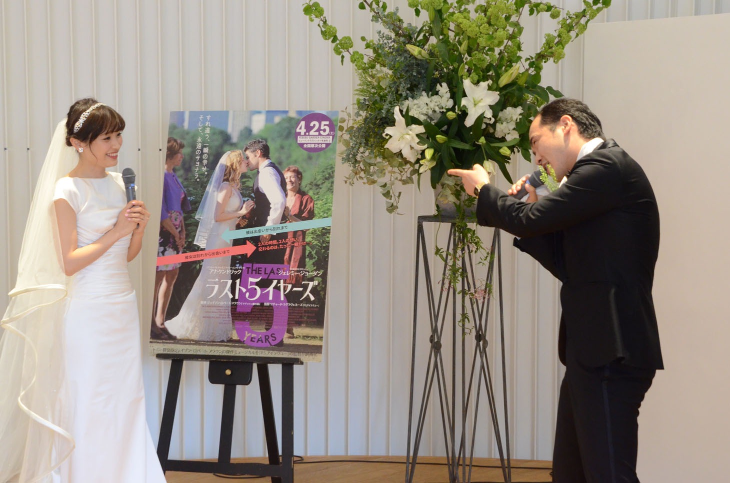 イベント中の様子。