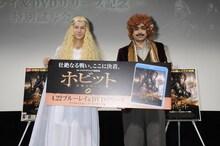 「ホビット 決戦のゆくえ」のDVD＆Blu-rayリリース記念特別試写会に出席したJOY（左）とデニス植野（右）。