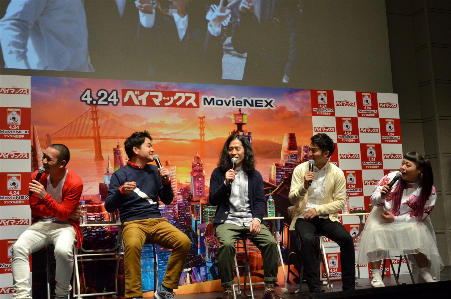 イベントのワンシーン。
