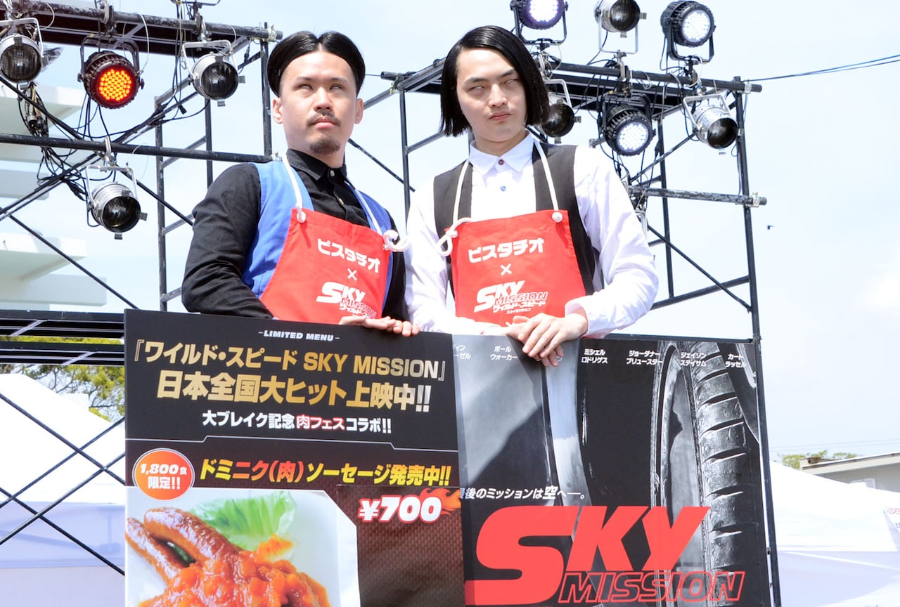 「お初です」ピスタチオが映画PRで井戸端会議＆電源オフで食レポ