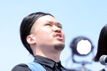 ピスタチオ伊地知