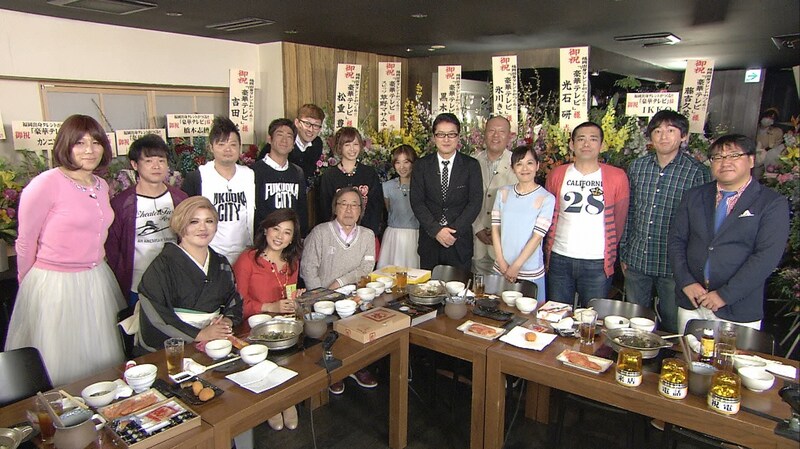 「福岡出身タレントがつくる!! 豪華（すごか）テレビ 芸能界を支えているのは福岡県人だ」のワンシーン。 (c)FBS