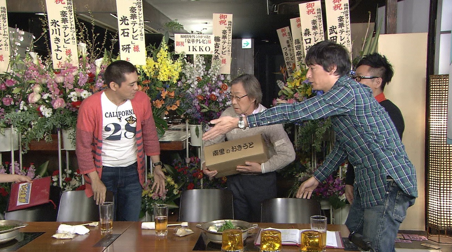 「福岡出身タレントがつくる!! 豪華（すごか）テレビ 芸能界を支えているのは福岡県人だ」のワンシーン。(c)FBS