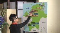 「福岡出身タレントがつくる!! 豪華（すごか）テレビ 芸能界を支えているのは福岡県人だ」のワンシーン。(c)FBS