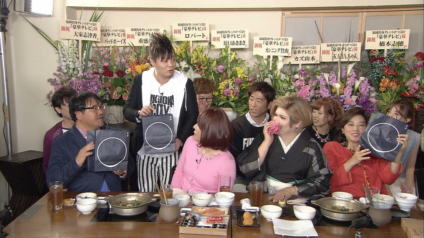 「福岡出身タレントがつくる!! 豪華（すごか）テレビ 芸能界を支えているのは福岡県人だ」のワンシーン。(c)FBS