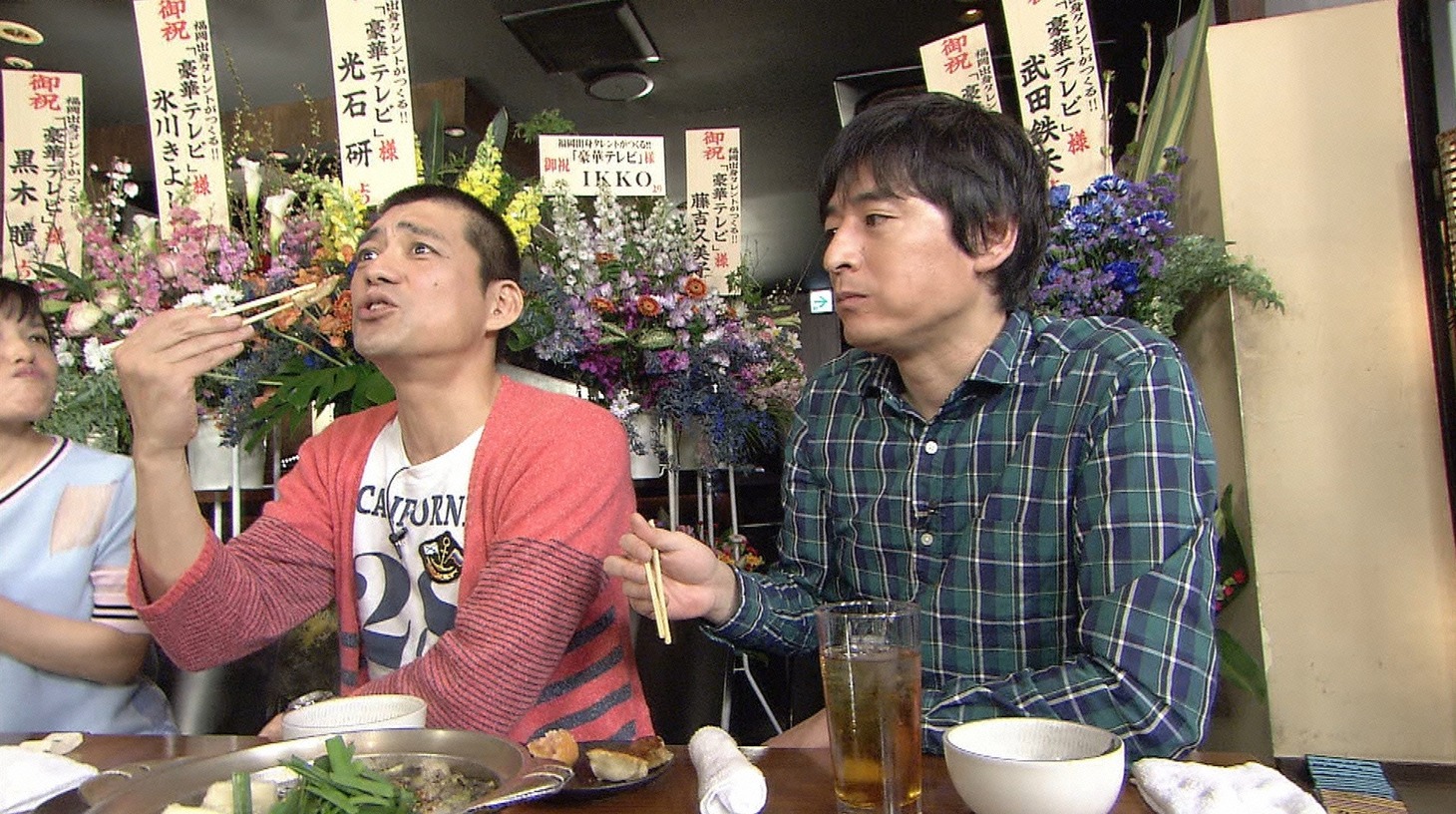 「福岡出身タレントがつくる!! 豪華（すごか）テレビ 芸能界を支えているのは福岡県人だ」のワンシーン。(c)FBS